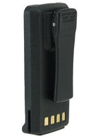 Motorola PMNN4476 Battery