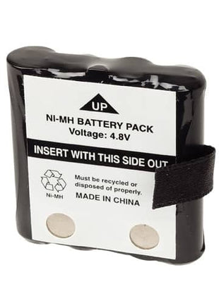 Uniden GMR2099-2CK Battery