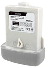Battery for Code CR2600, CRA-B5, Reader B5 & more
