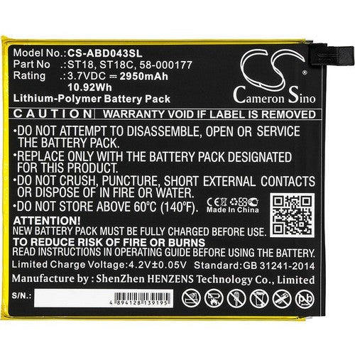 Amazon Kindle Fire 7th Generation 2017 Battery