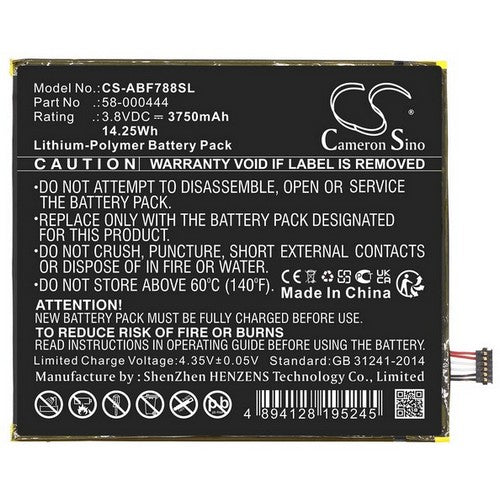 Amazon ST40 Battery