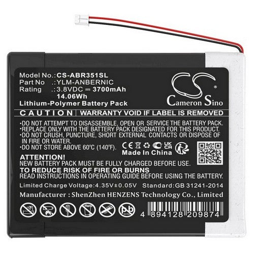 Anbernic YLM-ANBERNIC Battery