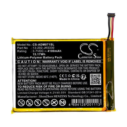 Advantech MICA-071-051 Battery