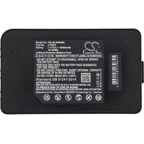 Autec Autec DJM Battery