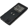 Alinco DJ-596 Battery