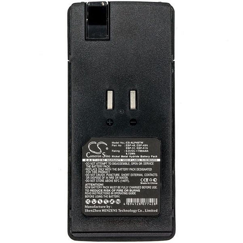 Alinco DJ-296 Battery