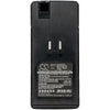 Alinco DJ-196T Battery