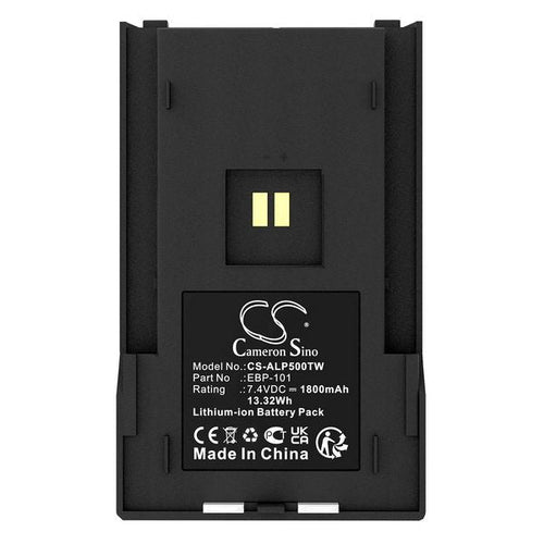 CS-ALP500TW Battery
