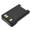 Alinco DJ-CRX6 Battery