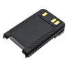 Alinco EBP-107 Battery