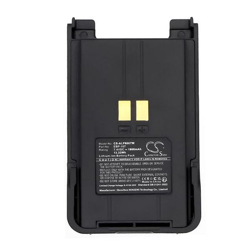 Alinco DJ-CRX7 Battery