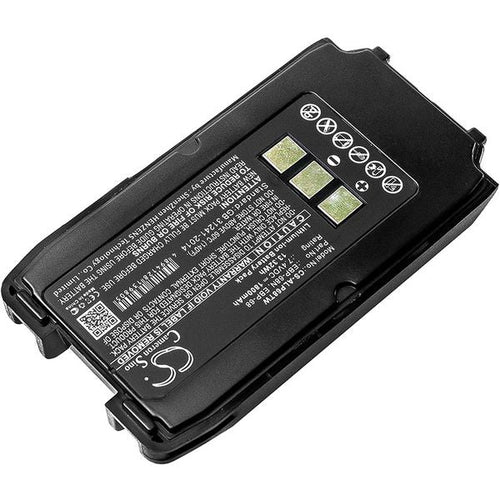 Alinco DJ-S17E Battery