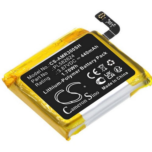 CS-AMR300SH Battery