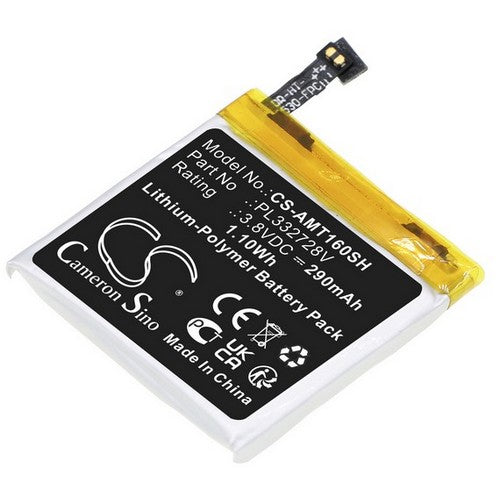 CS-AMT160SH Battery