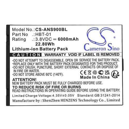 Aisino HBT-01 Battery