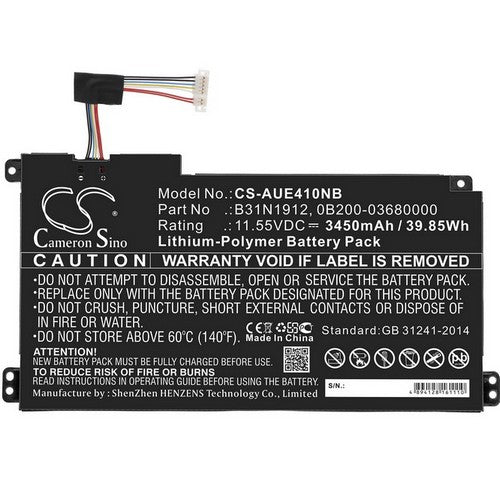 Asus VivoBook 14 F414MA-EK715T Battery