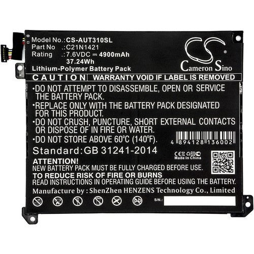Asus T300CHI-FL121T Battery