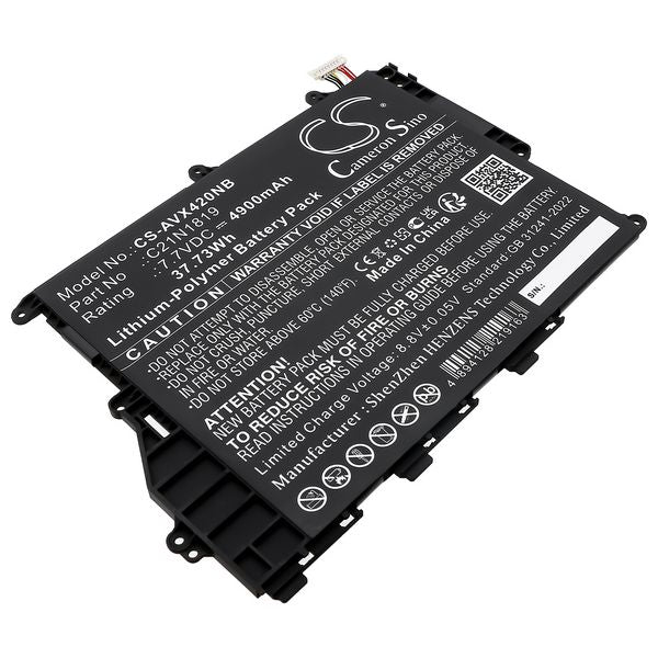 Asus X420FA-EK013T Battery