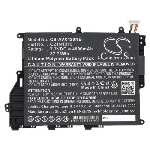 Asus X420FA-EK051T Battery