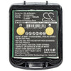Tennovis Integral D4 Battery