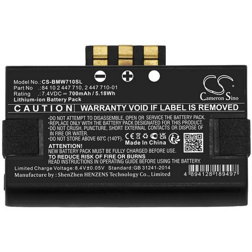 BMW X2 2019 Battery