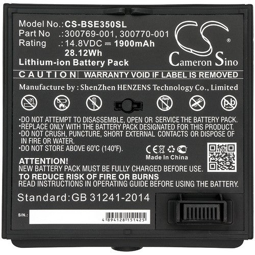 Bose 300769-001 Battery