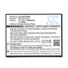Pidion BAT-BP30-45 Battery