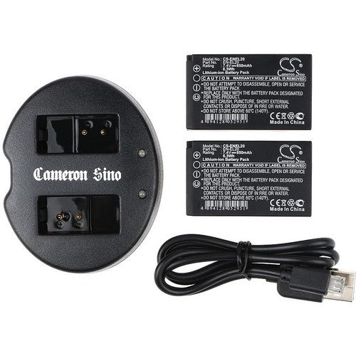 CS-CB006 Battery