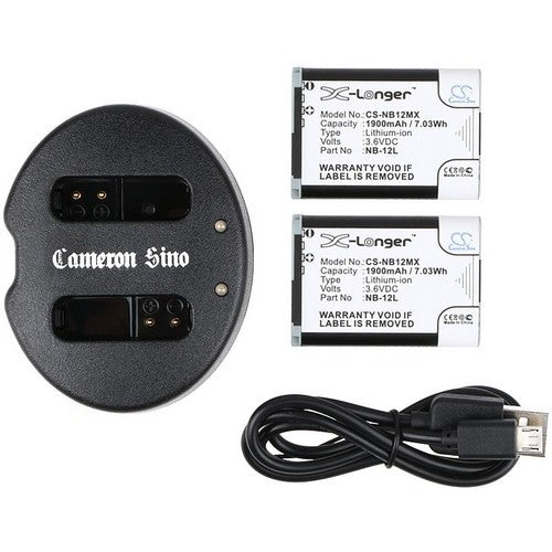CS-CB008 Battery
