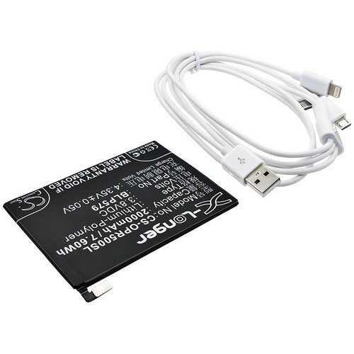 OPPO R8109 Battery