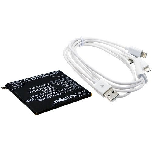 CS-CB041 Battery