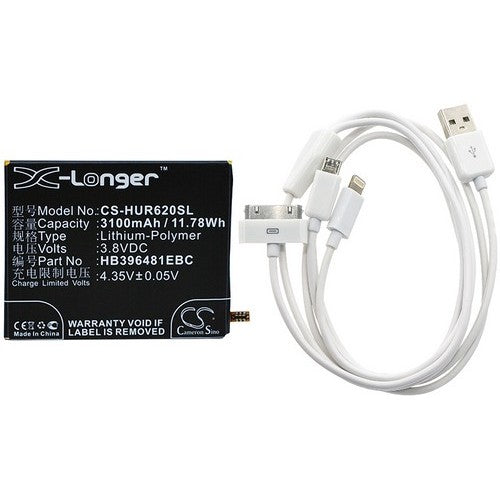 CS-CB041 Battery