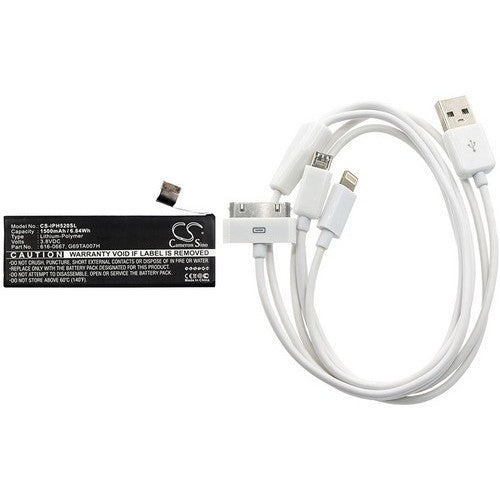 CS-CB056 Battery