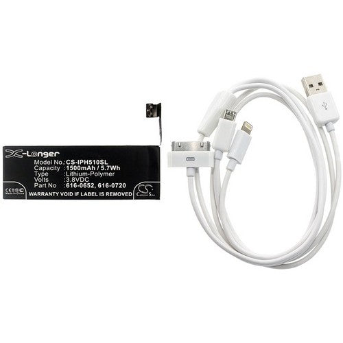 CS-CB060 Battery