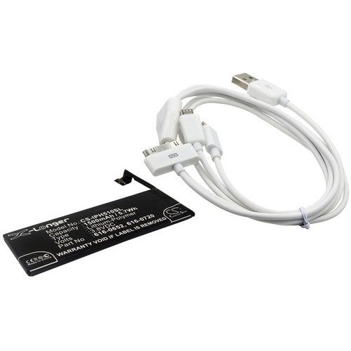 CS-CB060 Battery