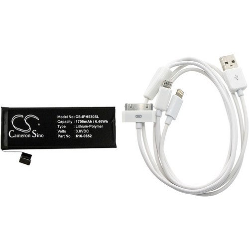 CS-CB061 Battery
