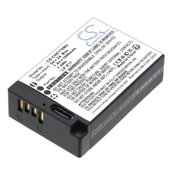 CS-CNE170MU Battery