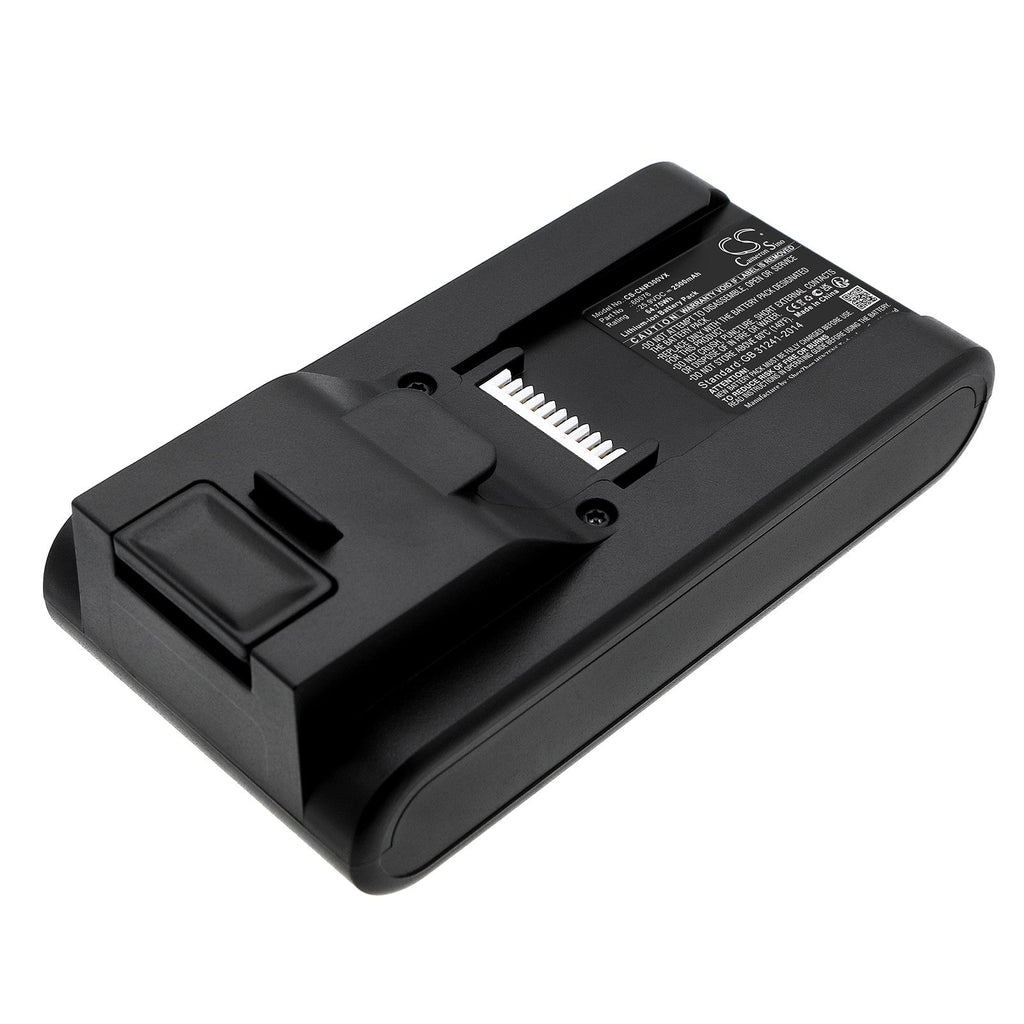 Sencor SVX 047 Battery