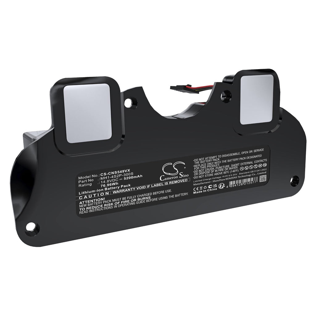 Sencor SRX 0507 Battery