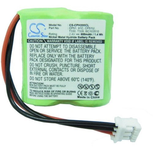 Philips Xalio 200 Duo Battery