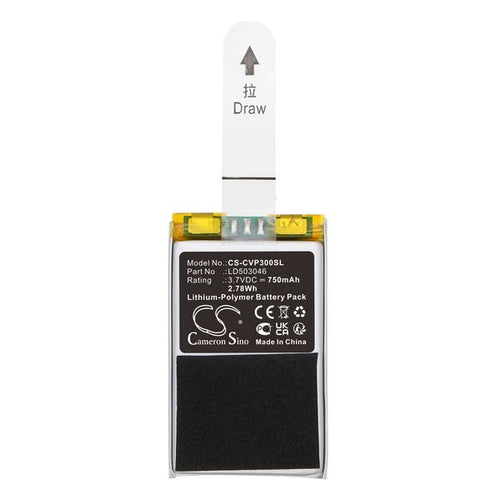 CGV Prelude 3 Battery