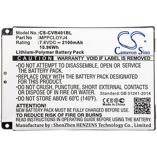 Clover AHA22121001 Battery