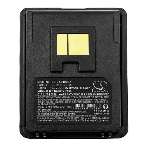CS-DAS100BX Battery