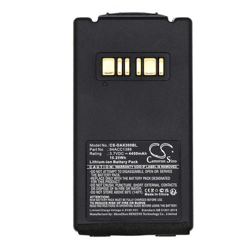 CS-DAX300BL Battery