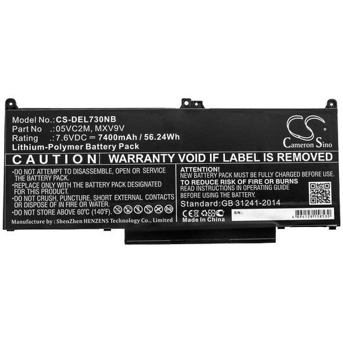 DELL Latitude 13 7300(N052L7300-D1716FCN) Battery