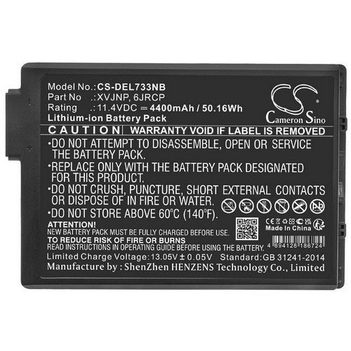 CS-DEL733NB Battery