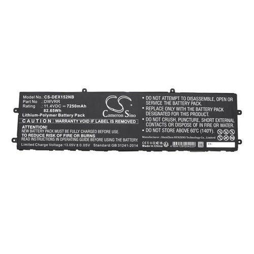 DELL X15 R2 NAWX15R207 Battery