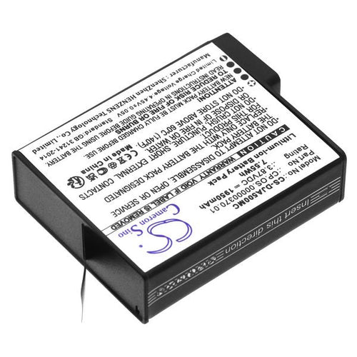 DJI BCX204-1950-3.87 Battery