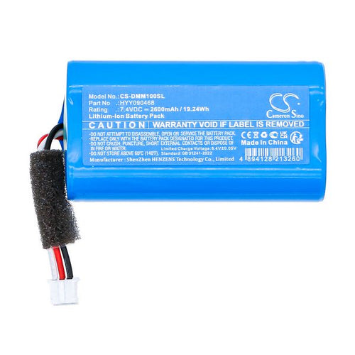 Divoom DitooMic Battery
