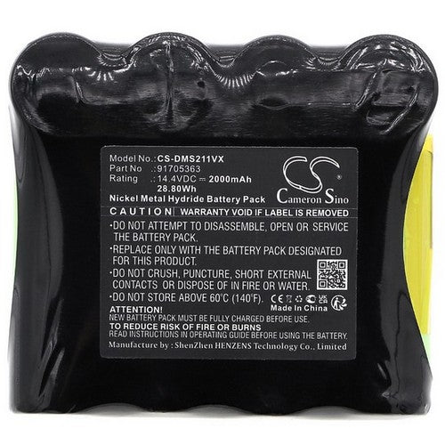 CS-DMS211VX Battery
